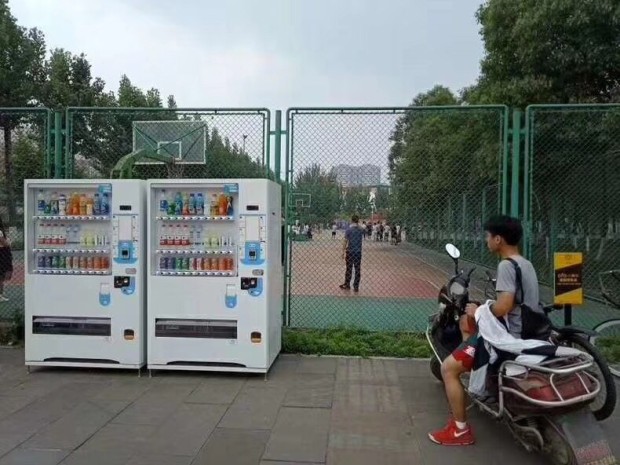 如今自動售貨機的市場現狀如何？