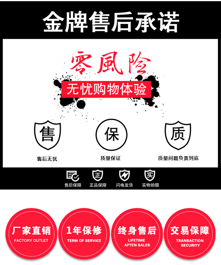 優(yōu)趣生活小型自動售賣飲料零食常溫機(jī) 無人新零售 (圖8)