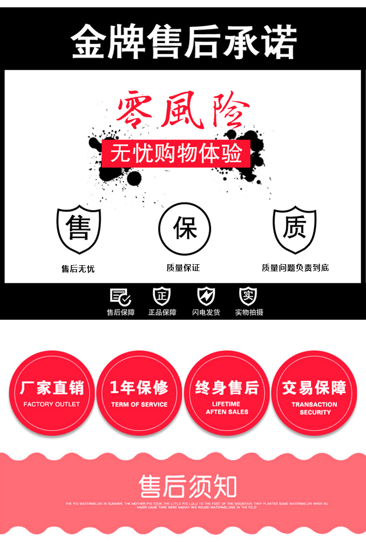 優(yōu)趣生活自動售賣飲料零食制冷機雙柜 無人新零售 (圖9)