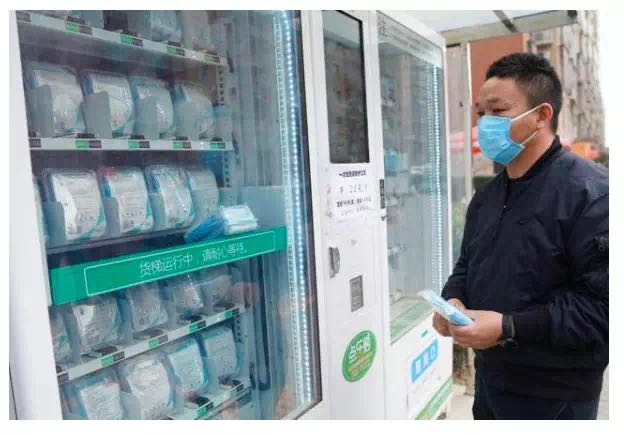 口罩自動(dòng)售貨機(jī)投資新機(jī)遇!(圖2) 口罩自動(dòng)售貨機(jī)投資新機(jī)遇!(圖2)
