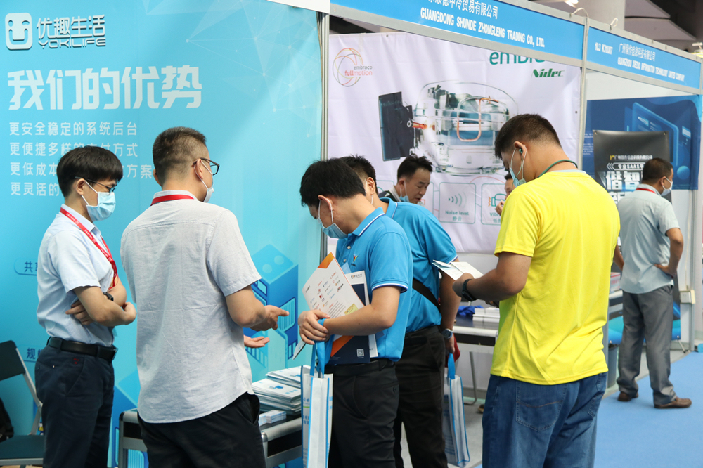 火力全開！智慧零售助推企業快速轉型升級(圖5)