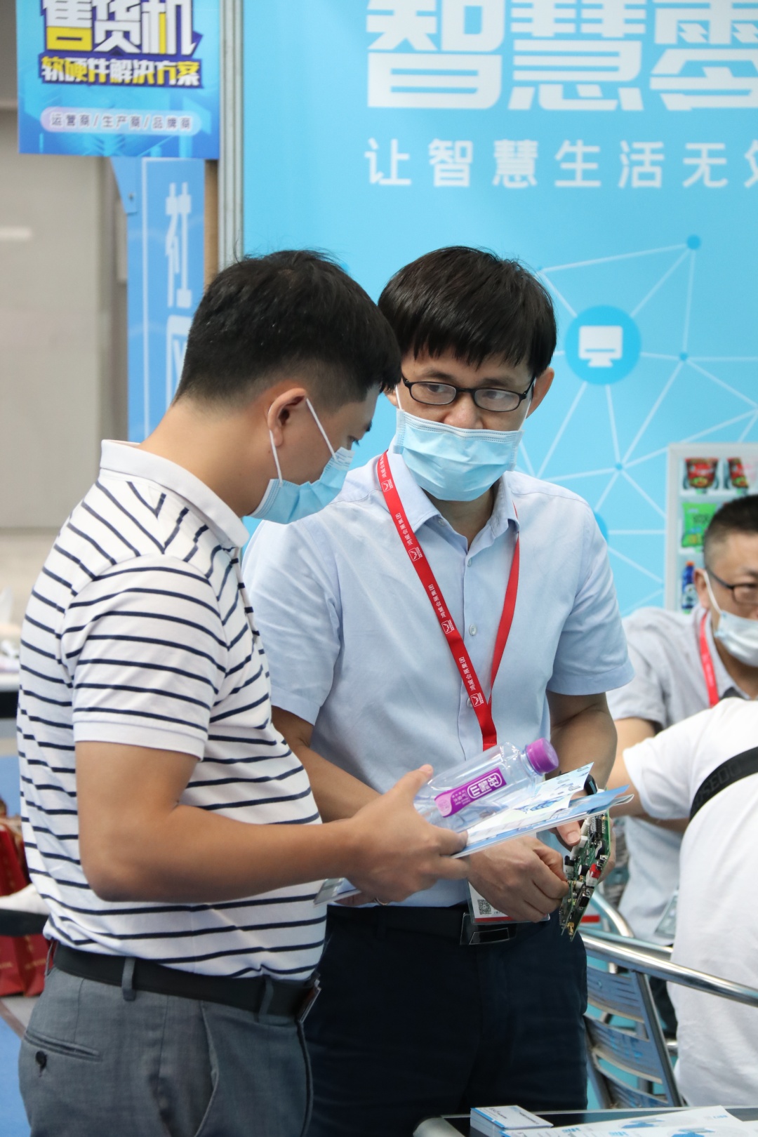 火力全開！智慧零售助推企業快速轉型升級(圖7)