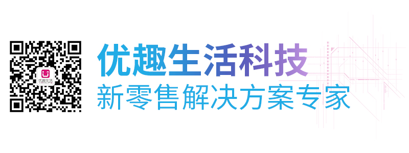 酒店自動(dòng)售貨機(jī)快問快答,你敢接招嗎?(圖5) 酒店自動(dòng)售貨機(jī)快問快答,你敢接招嗎?(圖5)