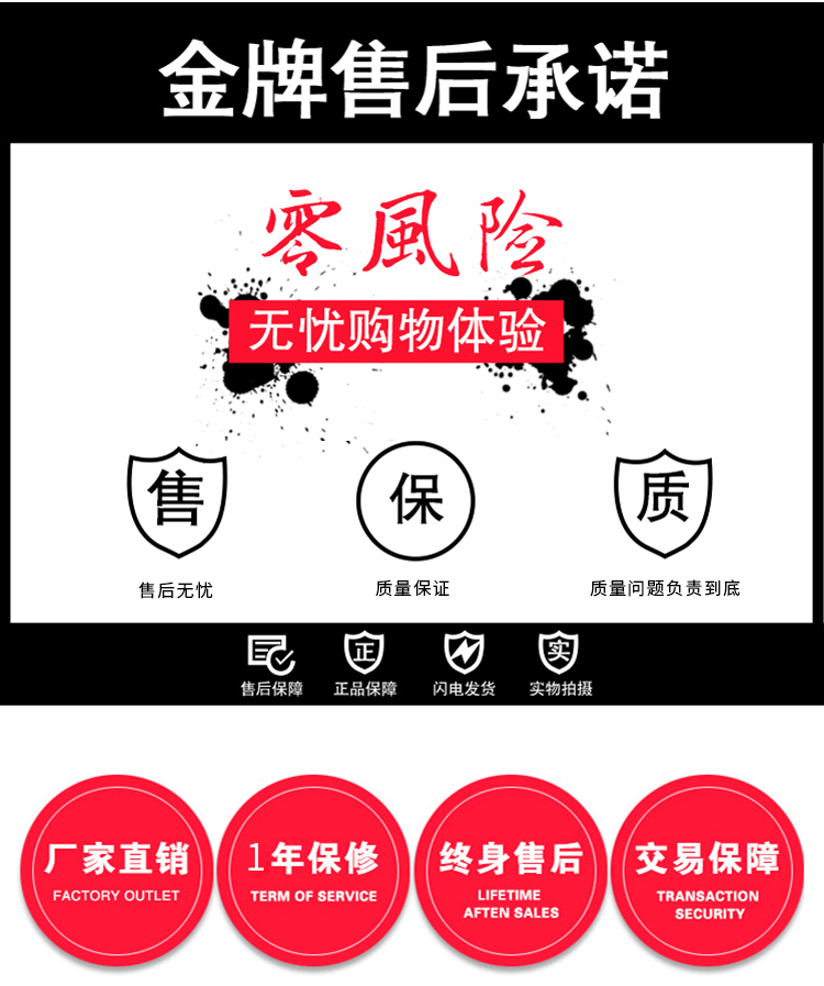 20門獨(dú)立掃碼柜(圖7)